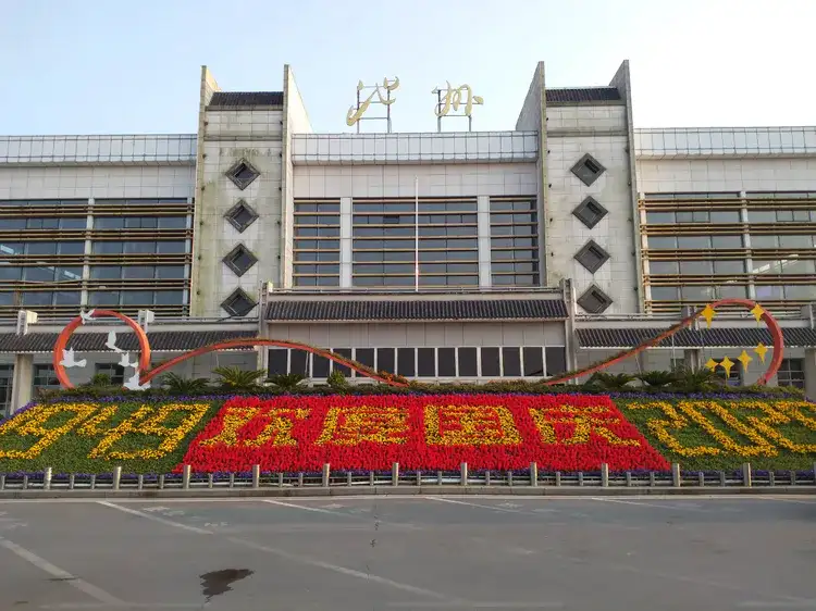 衡水到池州物流公司|衡水到池州专线|精品线路