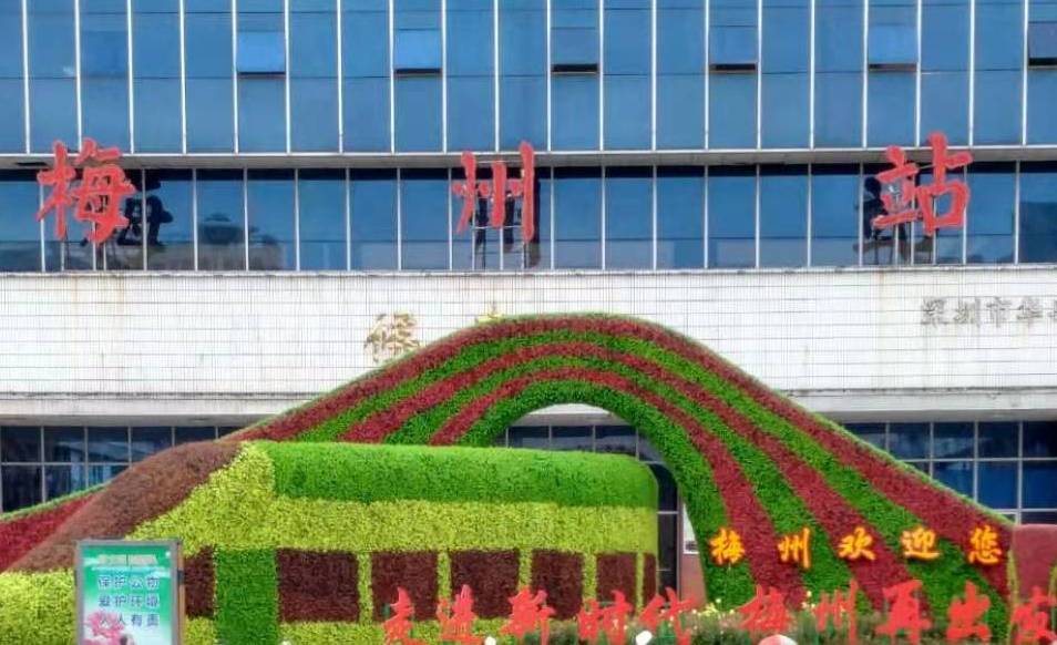 衡水到梅州物流专线货运公司-全境闪运，价格时效