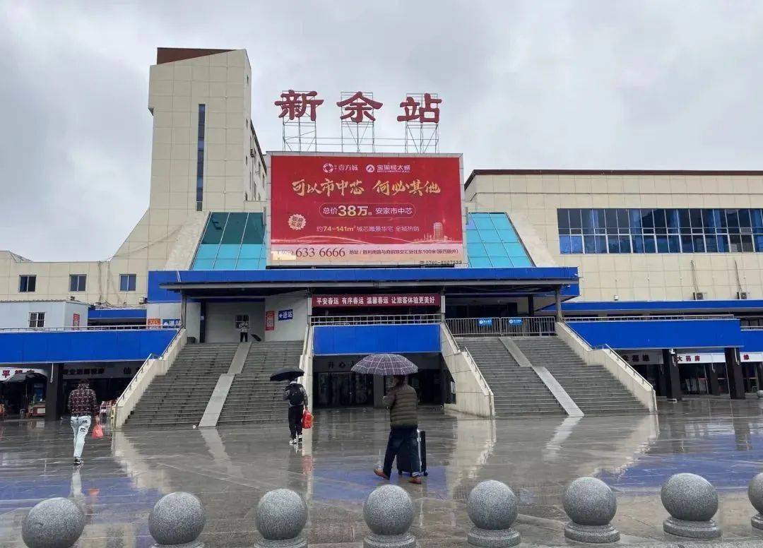 衡水到新余物流公司|衡水到新余专线|精品线路